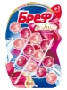 БРЕФ туалетный блок deluxe нежная магнолия 3*50г (10)